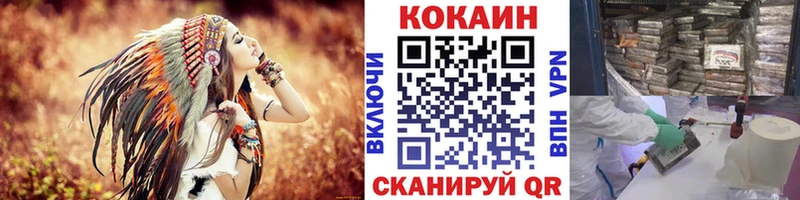 Цена Дудинка ГАШ  Alpha PVP  Меф  Каннабис  hydra как войти  КОКАИН 