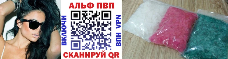 А ПВП Соль  Дудинка 