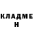 МЕТАДОН белоснежный Stepan Kataranchuk