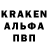 ТГК вейп Aiman Abisheva