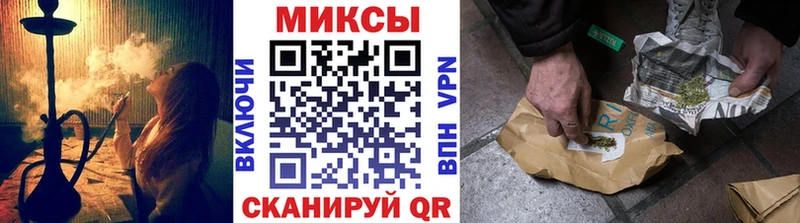 где можно купить наркотик  Дудинка  Бутират оксибутират 