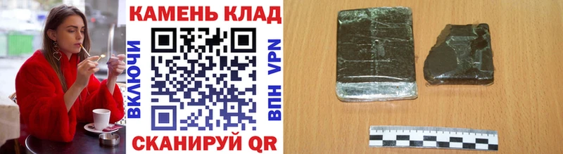 ГАШИШ ice o lator  это Telegram  Дудинка 