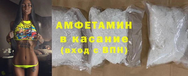 таблы Алексеевка