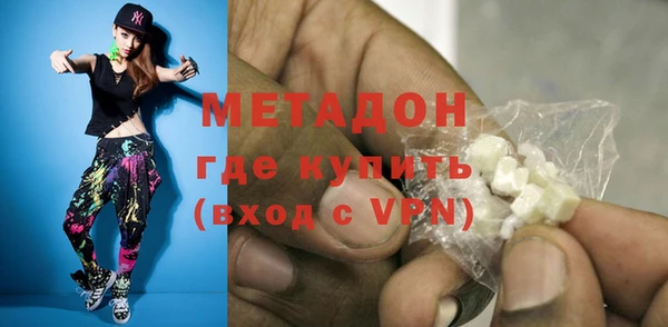 таблы Алексеевка