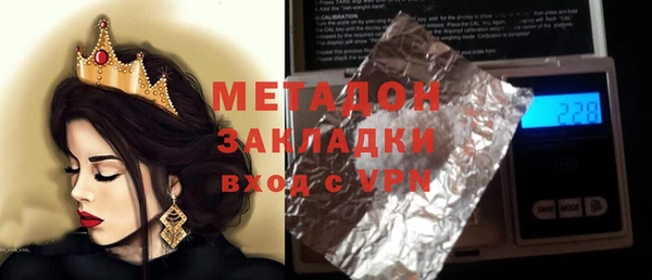 стаф Алексин