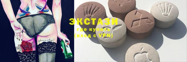 дурь Алзамай