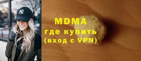 дурь Алзамай