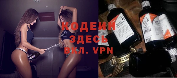 jwh Слюдянка