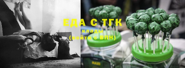 дурь Алзамай