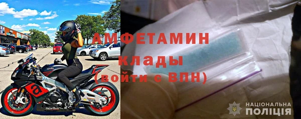 таблы Алексеевка