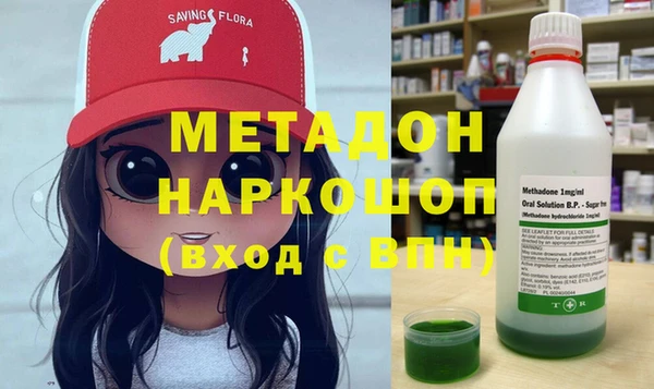 таблы Алексеевка