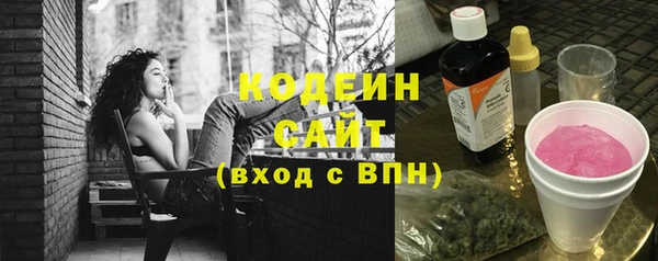 таблы Алексеевка