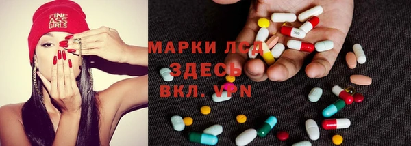 таблы Алексеевка