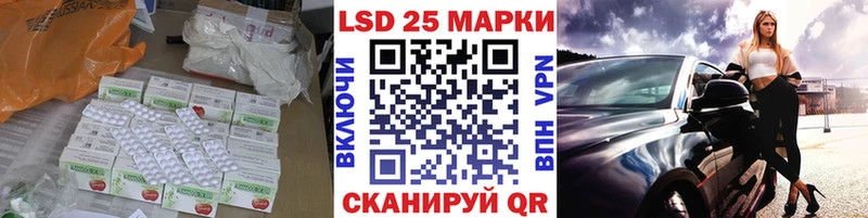 цены   Дудинка  ЛСД экстази кислота 
