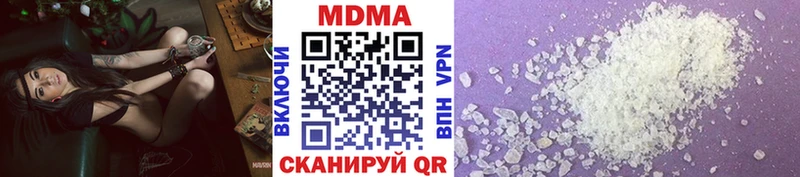 MDMA молли  блэк спрут как зайти  Дудинка 